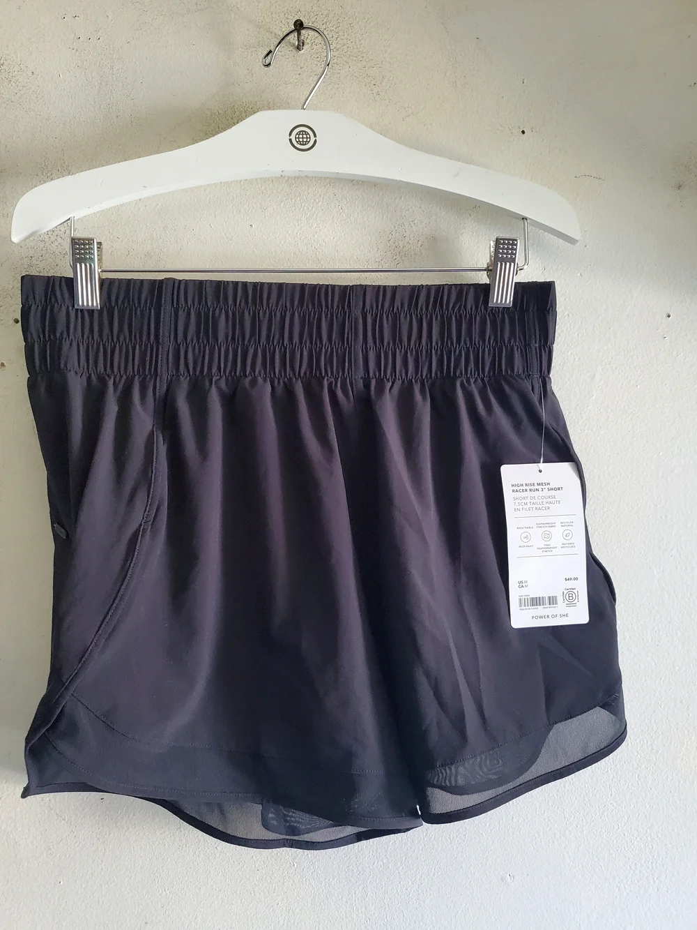 Athleta High Rise Mesh Short Racer Run 3" Short Size Medium. - Picture 1 of 6